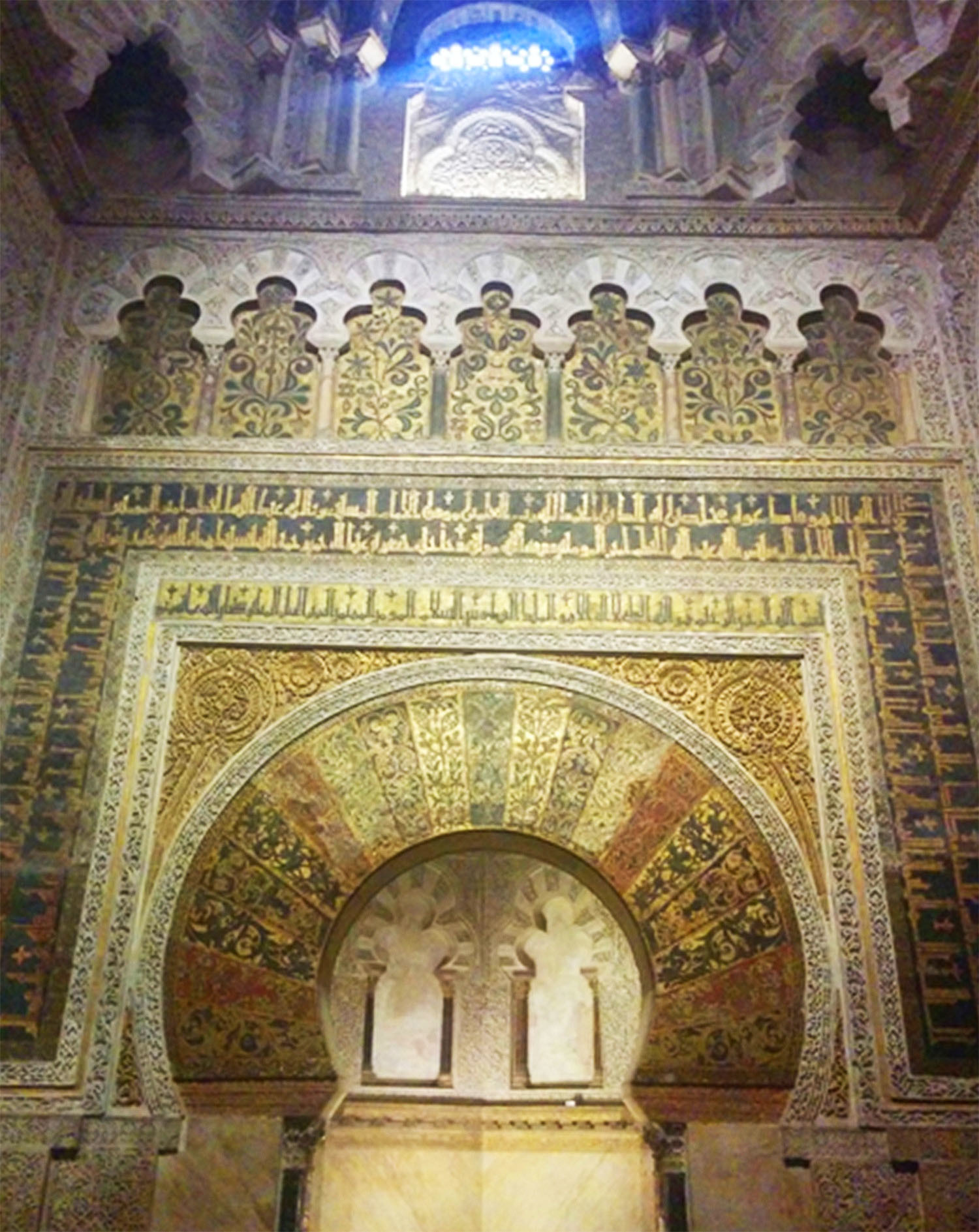 Allama Iqbal in Masjid e Qartaba