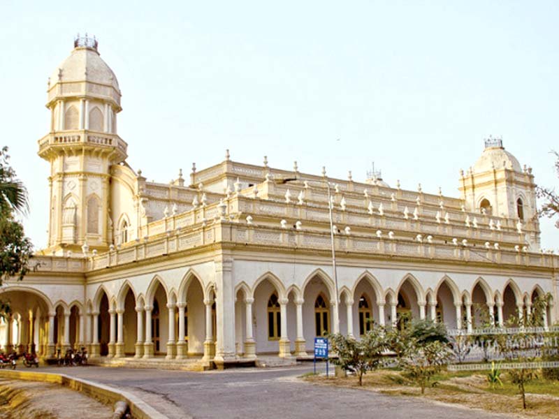 Central Library of Bahawalpur