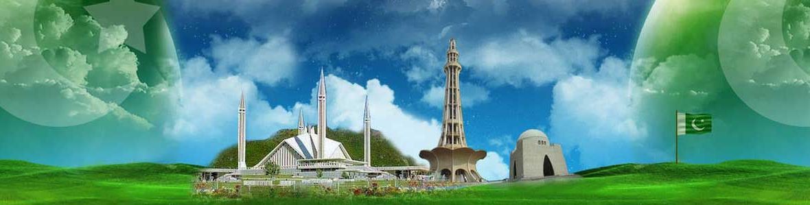 Architectural Source Book of Pakistan Online